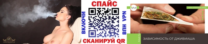 закладка  Хотьково  БУТИРАТ GHB 
