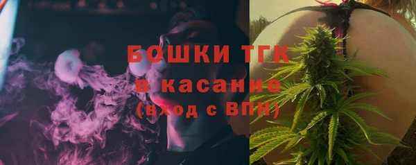 2c-b Алзамай