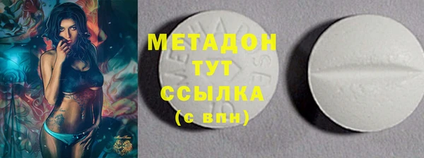 стаф Арсеньев