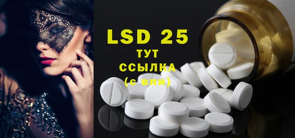 2c-b Алзамай