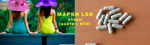 кокс Алексин