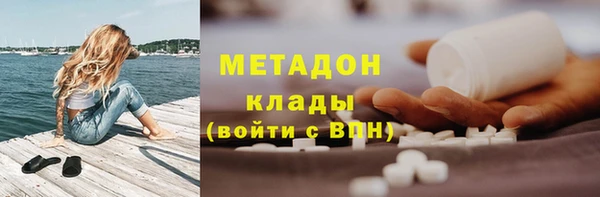 кокс Алексин
