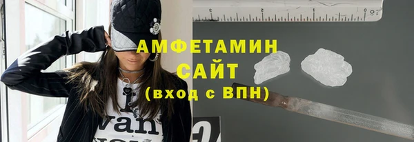 стаф Арсеньев