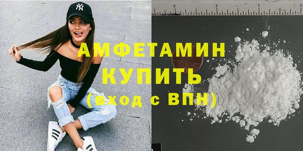 2c-b Алзамай