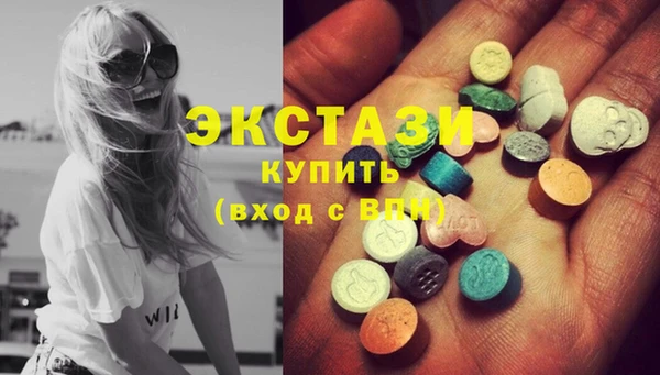 кокс Алексин