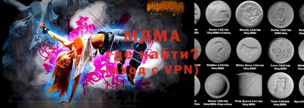 2c-b Алзамай