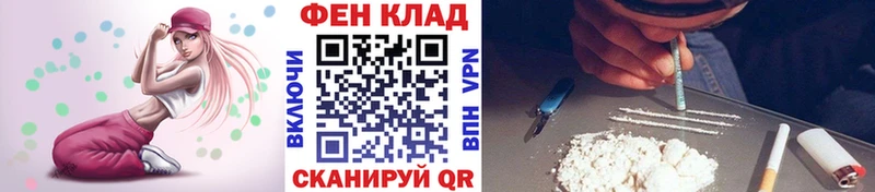 kraken зеркало  Хотьково  Первитин винт 