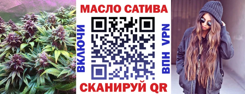 Дистиллят ТГК концентрат  Хотьково 
